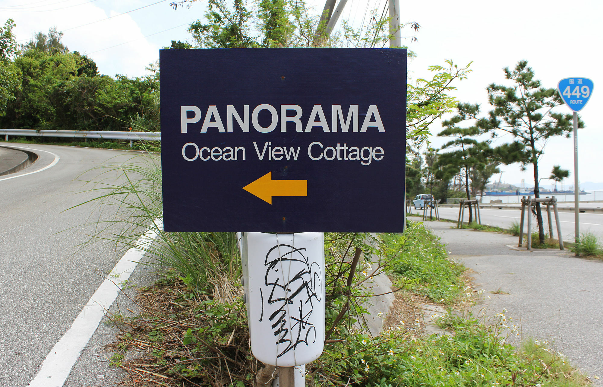 Panorama Ocean View Cottage Motobu Eksteriør billede